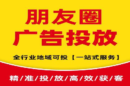 百度竞价代运营助力企业实现精准营销案例